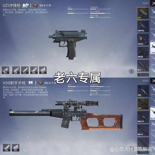 csgo汰换规则小白入门 手把手教你玩转武器升级