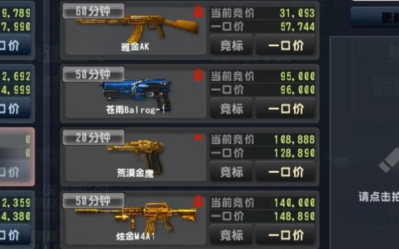 csol旋风ak使用技巧 教你玩转这把强力武器