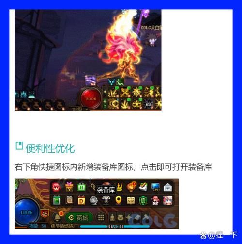 dnf悲鸣怎么打新手必看详细通关攻略