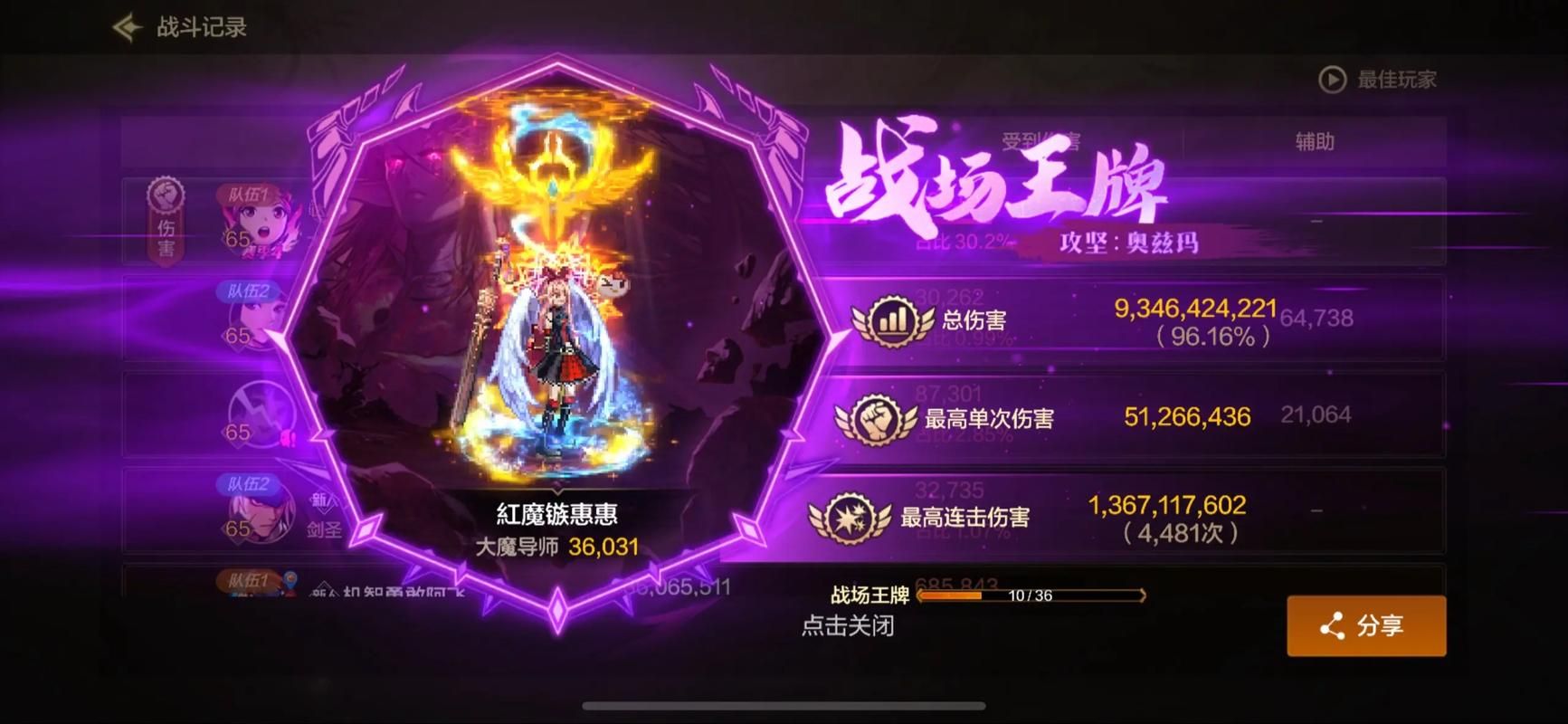 dnf打不开游戏怎么办 快速解决方法分享