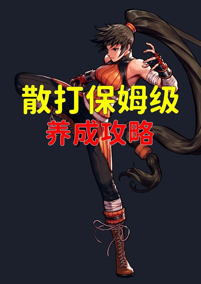 dnf打不开游戏怎么办 快速解决方法分享