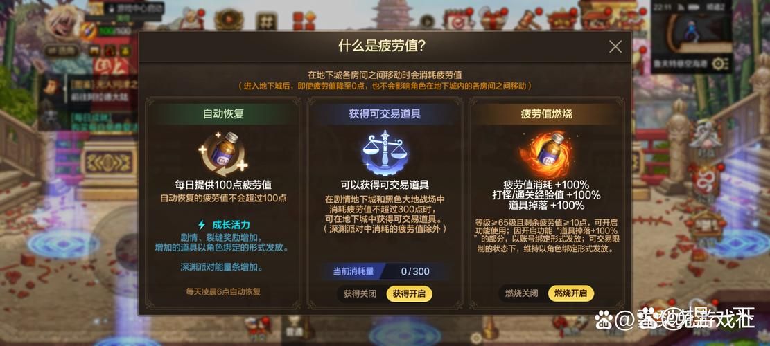 dnf打不开游戏怎么办 快速解决方法分享