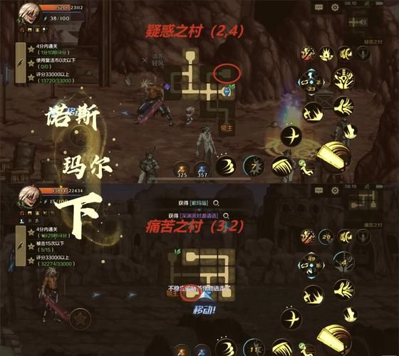 dnf新图怎么开 快速解锁新地图技巧分享