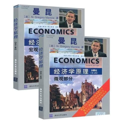 dnf时装修改器会被封号吗 使用注意事项详解