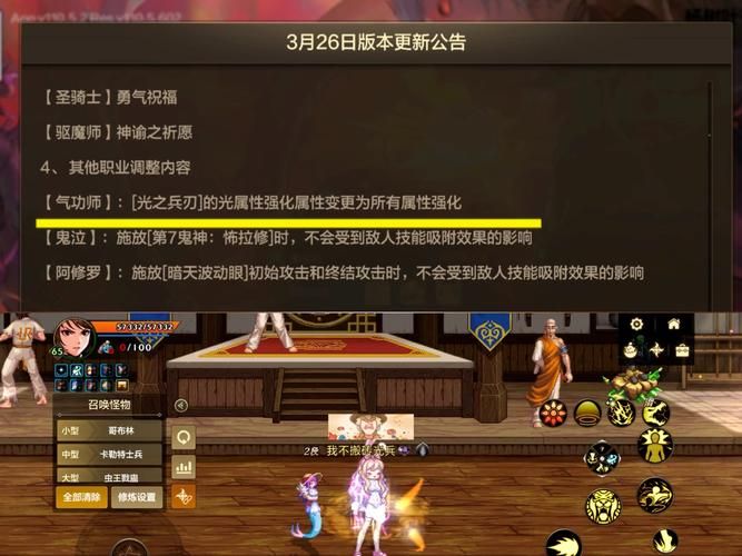 dnf深渊怎么打不翻车 常见失误与应对方法