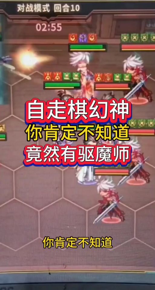dnf神秘的陨石掉落率 提高爆率技巧分享