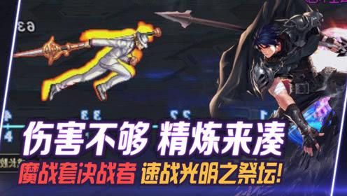 dnf米内特在哪找 最新米内特位置坐标分享