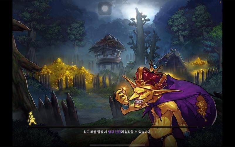 dnf迷你哥布林进化攻略 如何提升宠物战力
