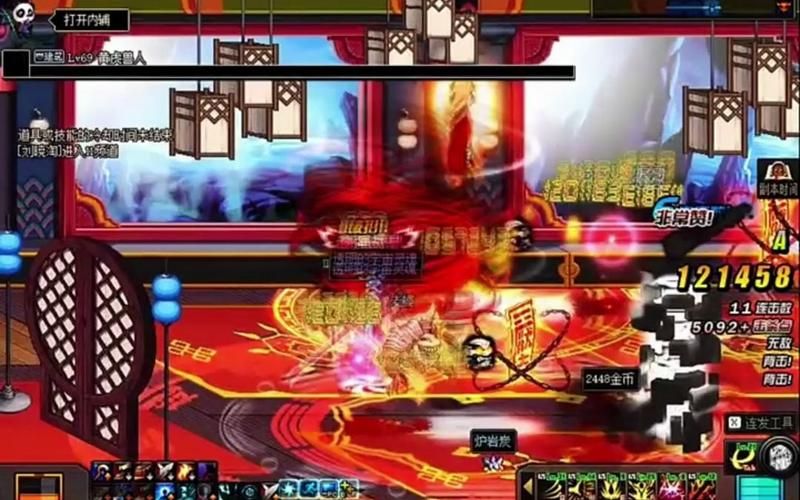 dnf野猪怎么打组队快 队友配合与打法要点详解