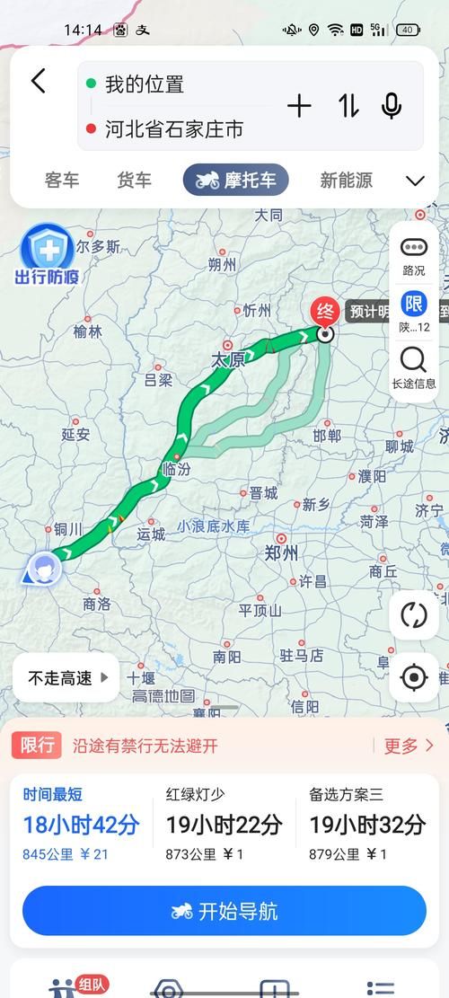 dnf长三郎在哪刷最快 长三郎高效刷取路线推荐