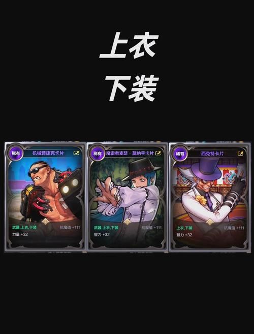 dnf附魔成功率实测 哪种方法最靠谱