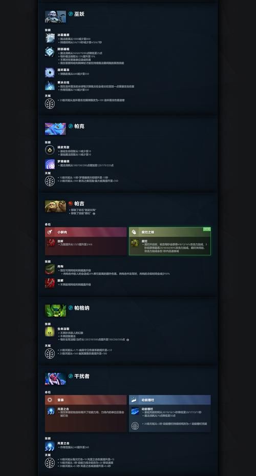 dota2启动器更新失败 快速修复方法分享