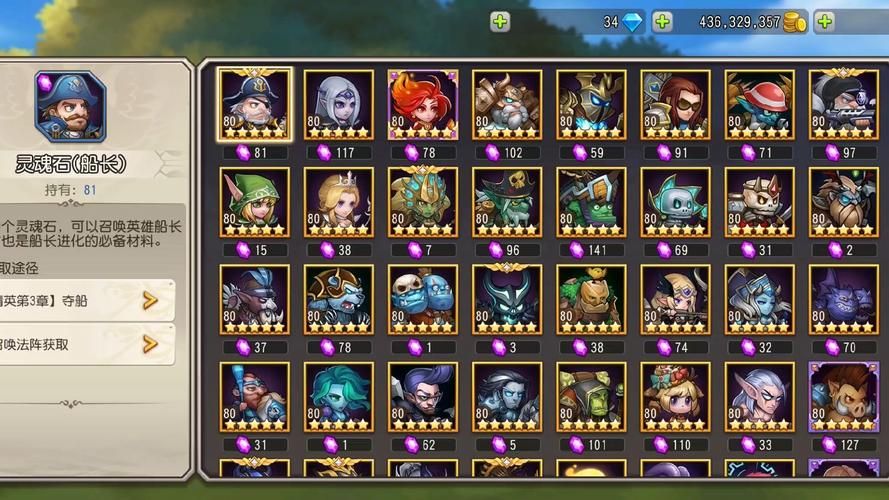 dotahero最强英雄排名 当前版本谁最厉害