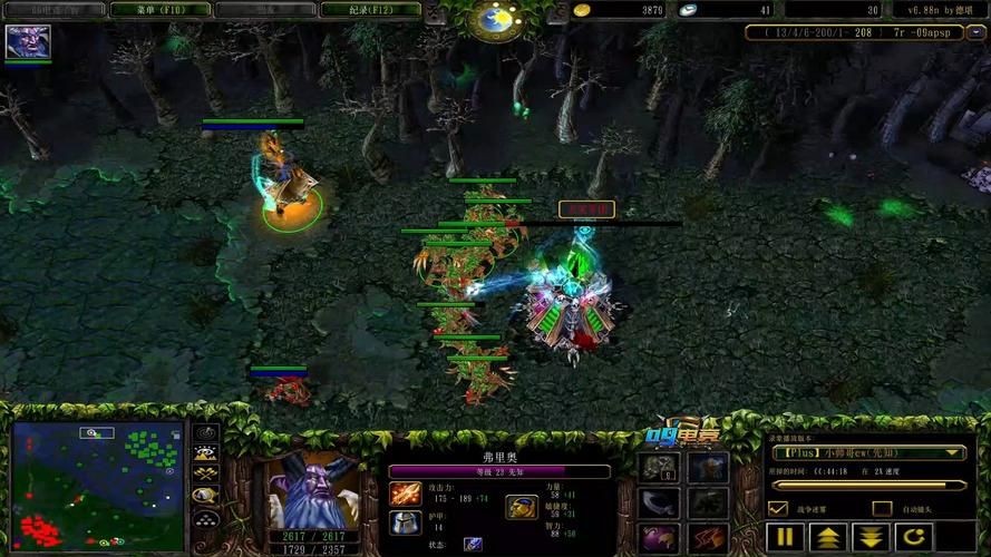 dota先知出装顺序详解 这样出装胜率翻倍