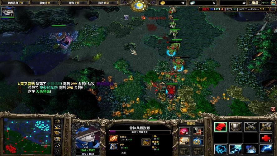 dota前期英雄推荐 这些英雄开局就能带节奏