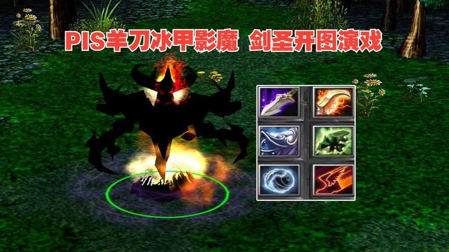 dota剑圣攻略解析 装备选择与技能加点详解