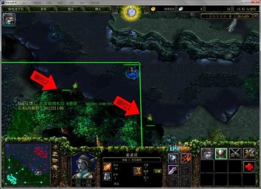 dota地图太大找不到人 这些眼位技巧必须掌握