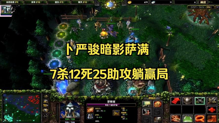 dota技能特效对比 哪个英雄的技能最华丽