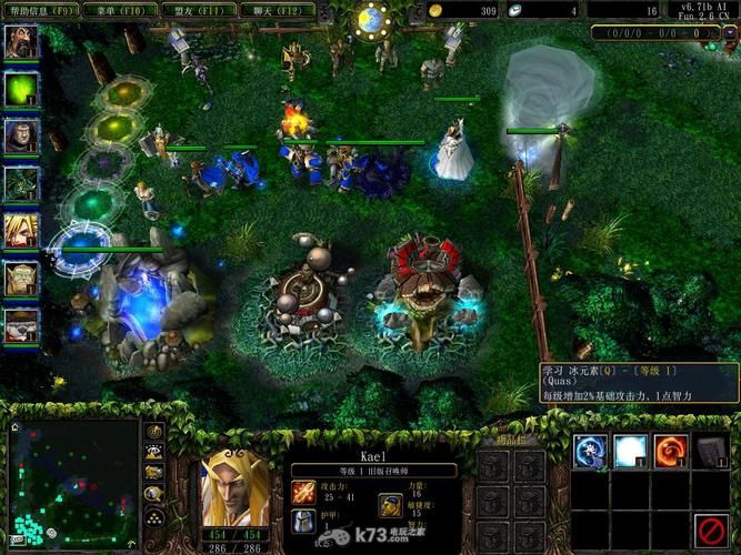dota指令大全新手必备这些指令让你快速上手