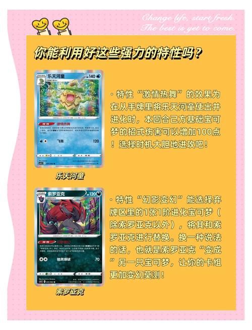 dstwo烧录卡支持哪些游戏兼容性全解析