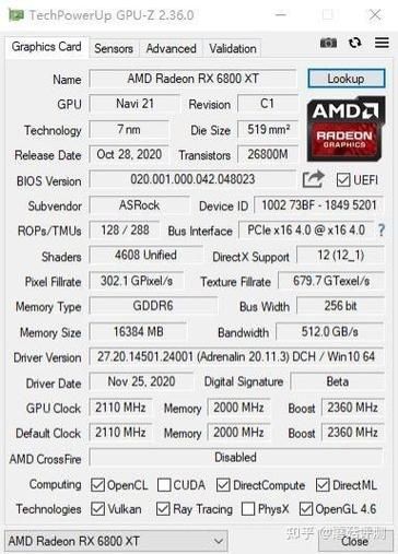 dx11dx12帧数测试 老显卡升级有必要吗