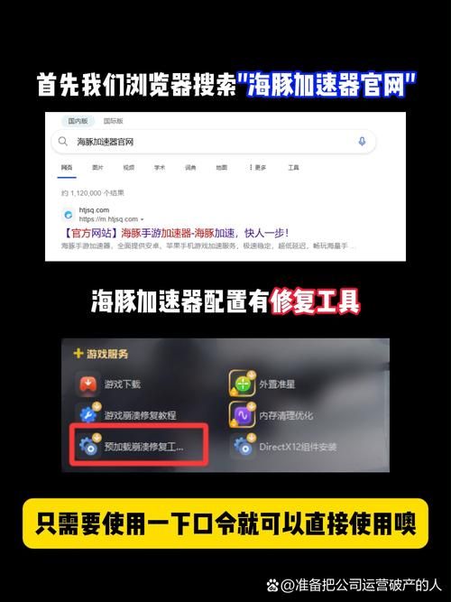 fifa14闪退怎么办 教你快速解决游戏崩溃问题