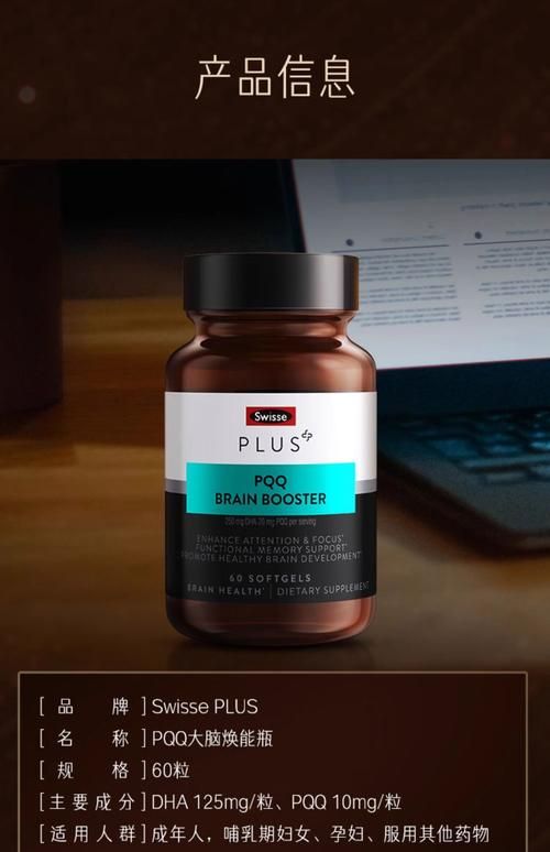 fineplus是什么东西 它到底好不好用呢