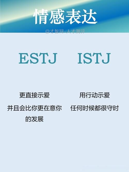 flj是什么意思 网络用语flj的真正含义解析