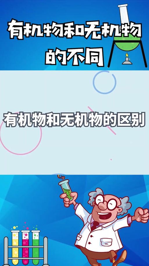 flj是什么意思 网络用语flj的真正含义解析