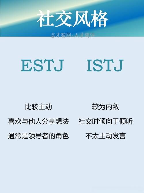 flj是什么意思 网络用语flj的真正含义解析