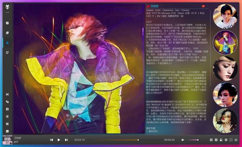 foobar中文插件推荐 这些实用插件让你的音乐更好听