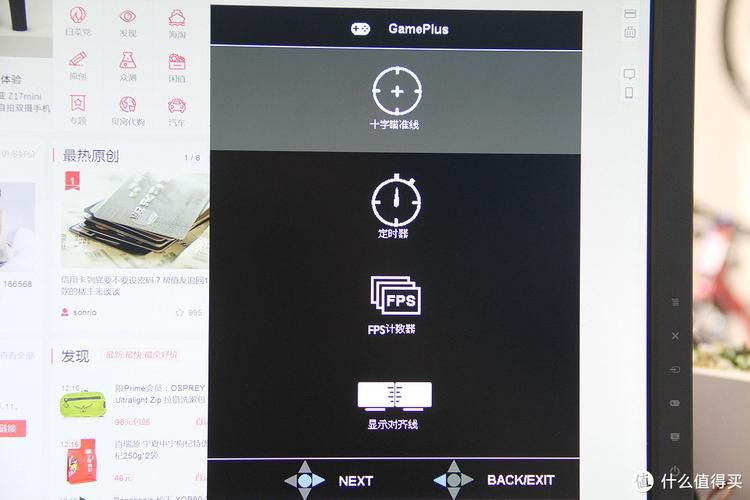 gameplus新手入门指南 快速上手游戏技巧