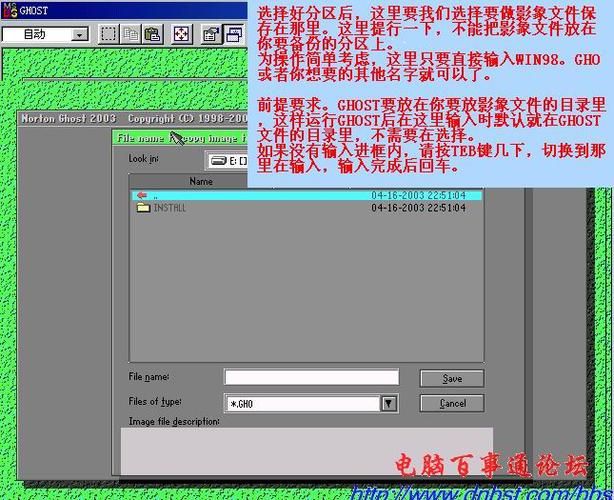 ghost8.3版本有哪些新功能 升级必看指南