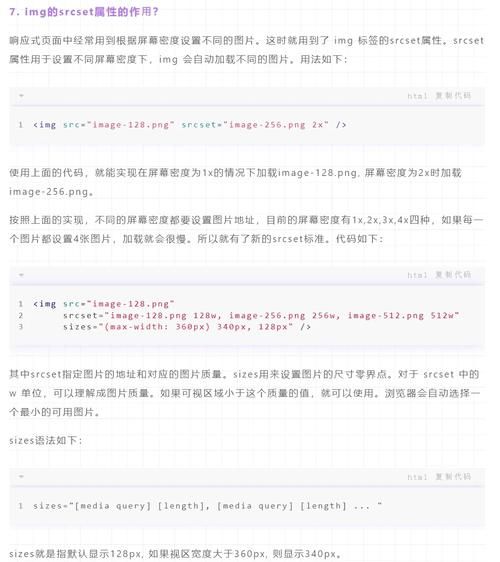 google博客常见问题解答 遇到问题看这里