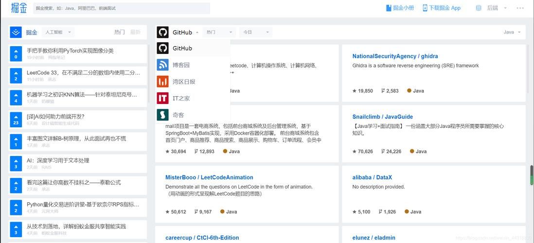google博客常见问题解答 遇到问题看这里