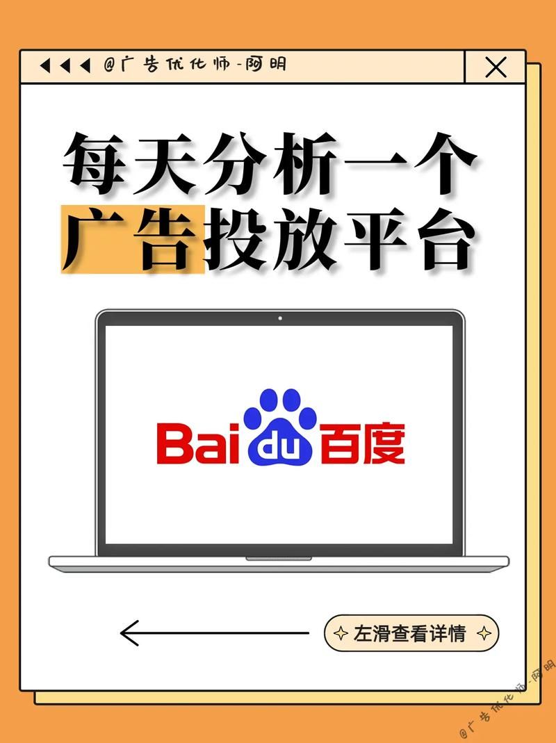 gougou搜索和百度哪个好 两者对比分析