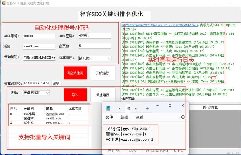 gougou搜索和百度哪个好 两者对比分析