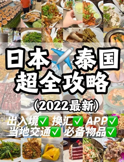 icyveins副本攻略 轻松通关高难度团队本