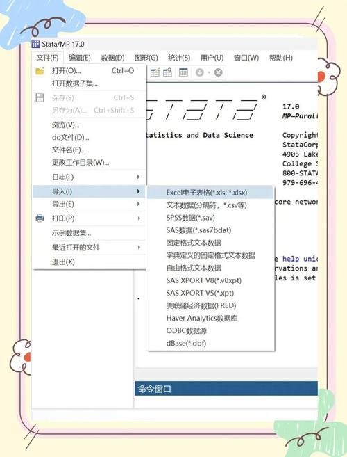 imodgame怎么用 手把手教你修改游戏数据