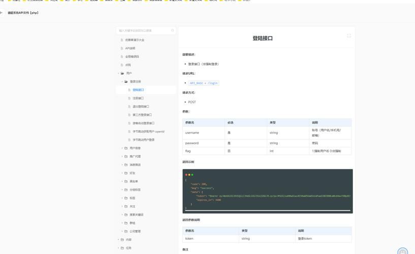 imodgame怎么用 手把手教你修改游戏数据