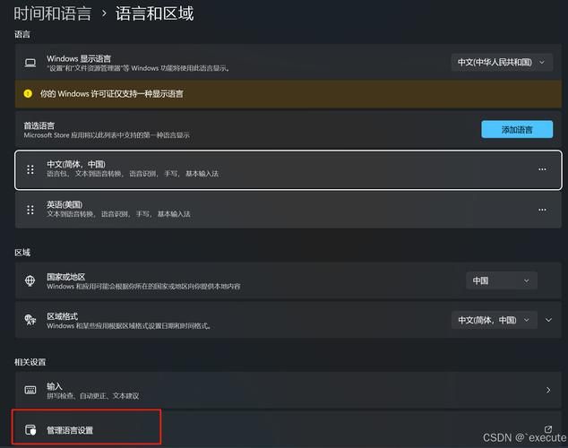 imodgame怎么用 手把手教你修改游戏数据
