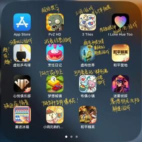 ipad2游戏排行榜 最受欢迎的游戏都在这里