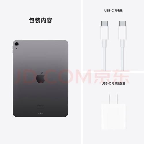 ipad香港官网价格对比 哪款ipad最值得买