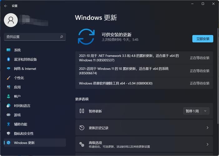 kb936929补丁适用系统 看看你的电脑能不能装