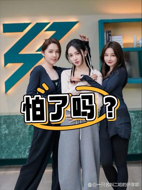 lol miss和若风什么关系 电竞圈最让人意难平的一对