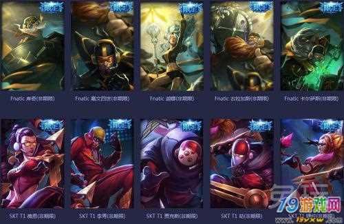 lol1金币头像在哪里换 更换方法简单教学