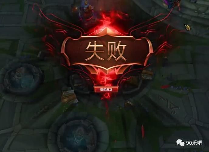 lol30级账号价格多少 买号防骗指南分享