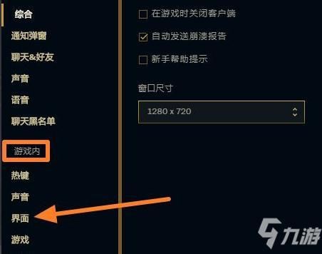 lolcdkey兑换码怎么用 最新领取教程分享