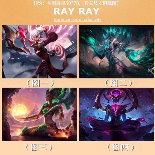 lol死兆星模式怎么玩 新手入门攻略分享