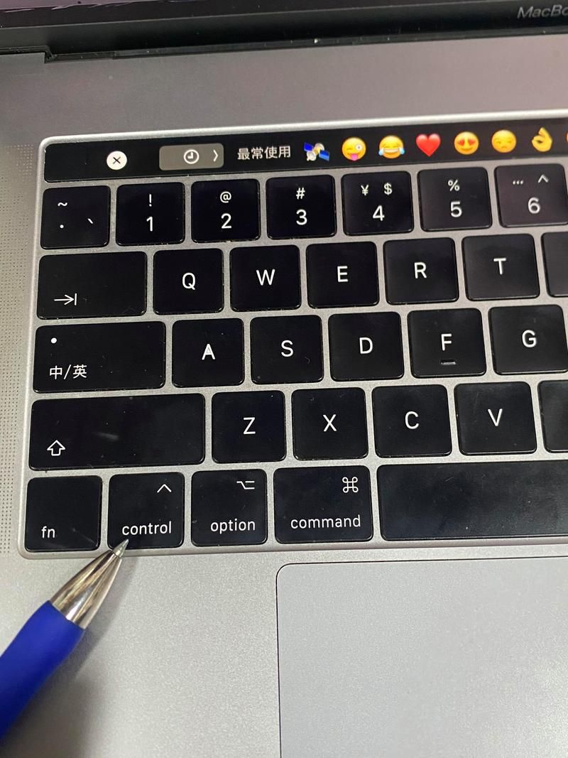mac输入法推荐中文输入流畅不卡顿的利器